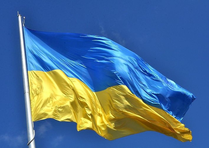 Foto på Ukrainas flagga